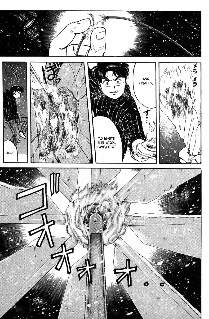 Kindaichi Shounen no Jikenbo Chapter 117 18